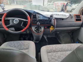 VW T5 | Mobile.bg    10