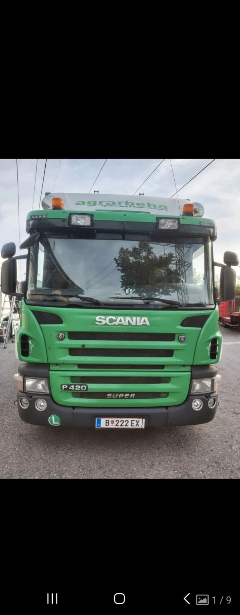 Scania R 420 EURO 5, снимка 1 - Камиони - 48368226