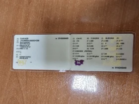 Yamaha Mt-07 RED BARON | Mobile.bg    17