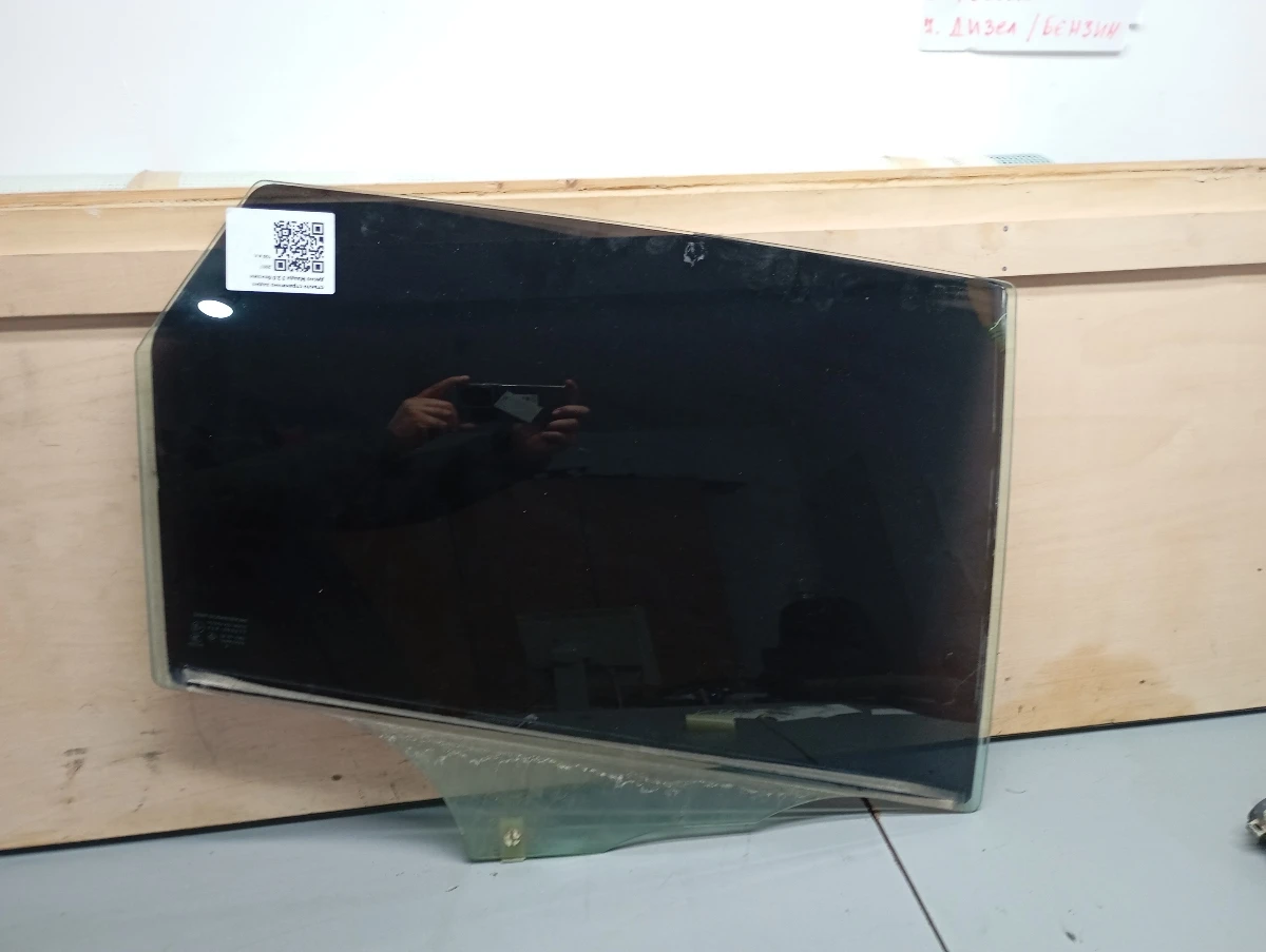 ������ ��������� ����� ����� ����� 3 2.0 ������ | Mobile.bg � ����������� 1