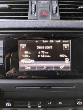 Skoda Octavia Elegance, снимка 1