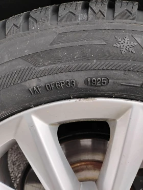 Skoda Octavia Elegance, снимка 16