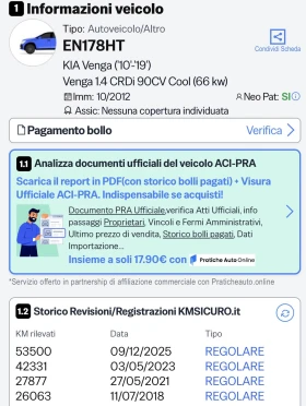 Kia Venga 1.4 CRDi EURO5 A, снимка 13