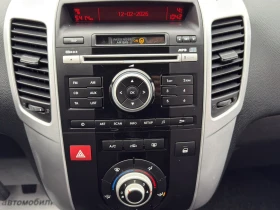 Kia Venga 1.4 CRDi EURO5 A, снимка 15