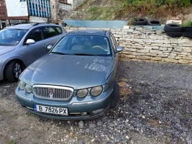 Rover 75, снимка 3