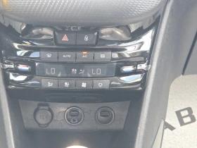 Peugeot 2008 11м.2013г., ALLURE, NAV.РЕАЛНИ КМ.159хлд.I, снимка 12