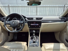 Skoda Superb 2.0TDI L&K 4x4 DSG KeyGO ACC Blind AHK Lane AHK, снимка 12