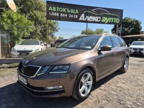 Skoda Octavia 1.6-TDI///АВТОМАТИК///ДИСТРОНИК , снимка 1
