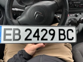 Citroen Berlingo Maxi, снимка 15