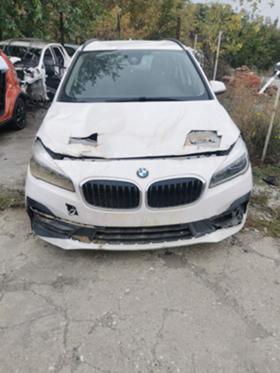 BMW 2 Gran Coupe 1.6 i - [1] 