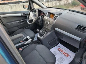 Opel Zafira 1, 800 EURO4  | Mobile.bg    9