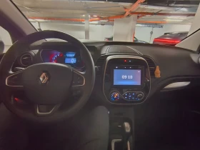 Обява за продажба на Renault Captur 1.5dci automatic Intense  ~24 500 лв. - изображение 10