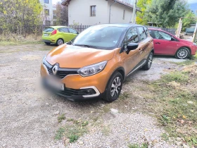 Обява за продажба на Renault Captur 1.5dci automatic Intense  ~24 500 лв. - изображение 11