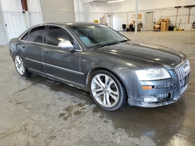 Audi S8 QUATTRO V10 - 15000 лв. / 7669.38 € - 28420117 4