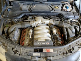 Audi S8 QUATTRO V10 - 15000 лв. / 7669.38 € - 28420117 11