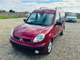 Renault Kangoo 1.5DCI