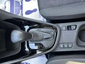 Toyota Yaris 1.5 HEV 13.000km | Mobile.bg    17