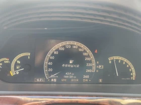 Mercedes-Benz S 350, снимка 5