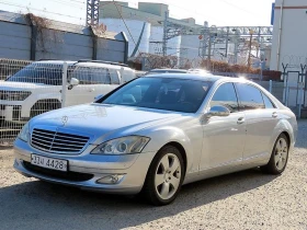 Mercedes-Benz S 350, снимка 2