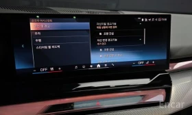 BMW Z1 5 Series 520i M Sports - 56732 € / 110958.15 лв. - 91736683 5