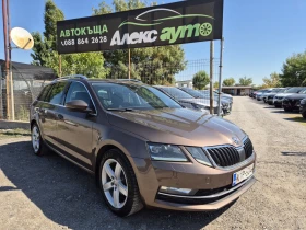 Skoda Octavia 1.6-TDI///АВТОМАТИК///ДИСТРОНИК  - 7500 € - 17364002 6