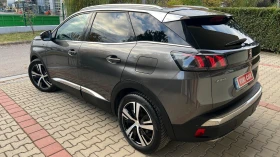 ����� �� �������� �� Peugeot 3008 HYBRID4 300 GT 4WD e-EAT8 ����������� ���������