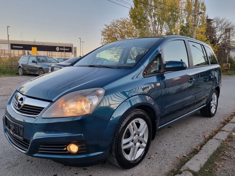 Opel Zafira 1, 800 EURO4 , снимка 4 - Автомобили и джипове - 47765440