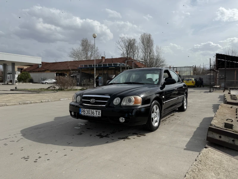 Kia Magentis 2.5i V6, снимка 1 - Автомобили и джипове - 49482653