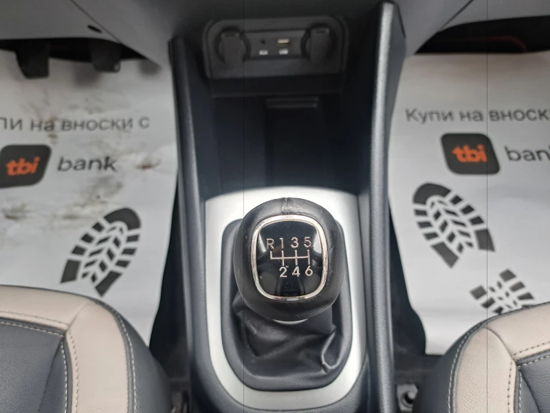 Kia Rio 1.4CRDI-EU6-NAVI-CAMERA-FULL, снимка 8 - Автомобили и джипове - 52360669