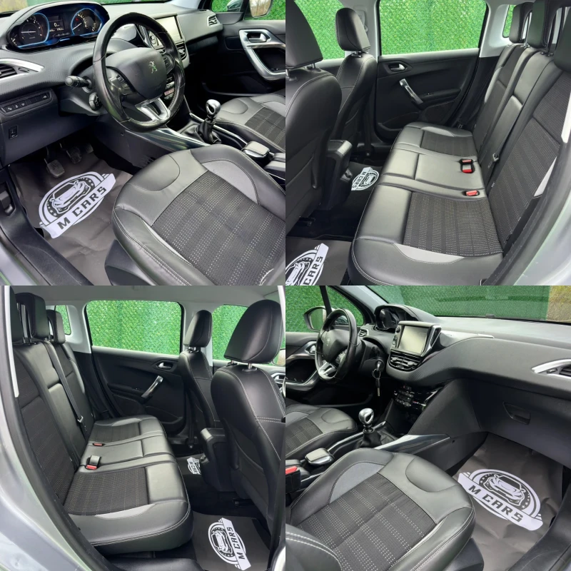 Peugeot 2008 ALLURE 1.6 HDI 120 ks 6sk, снимка 14 - Автомобили и джипове - 52712826