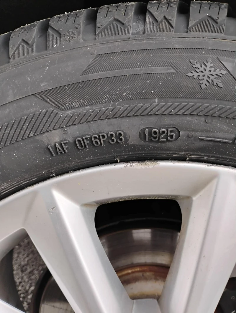 Skoda Octavia Elegance, снимка 16 - Автомобили и джипове - 52949800