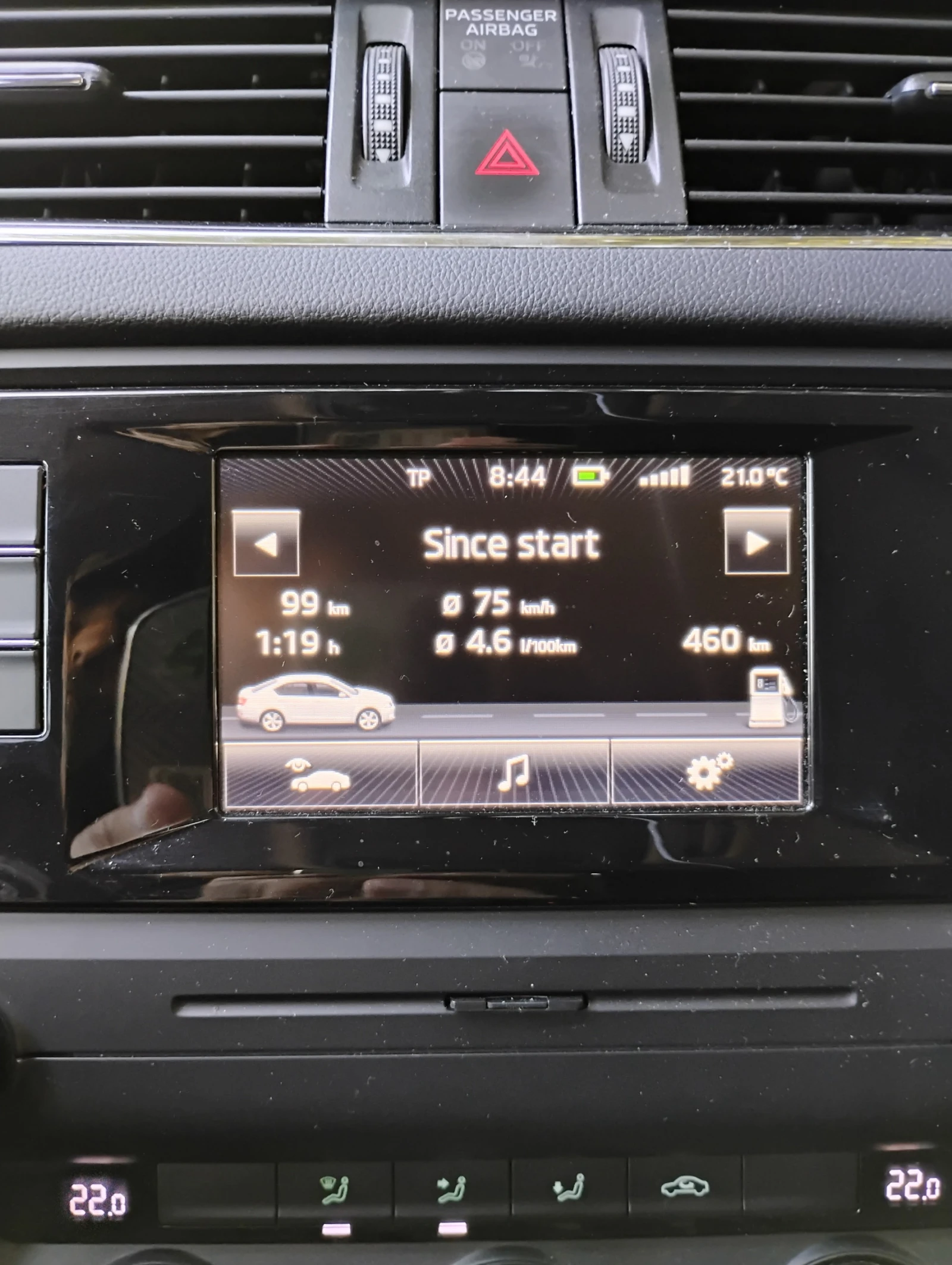 Skoda Octavia Elegance, снимка 1