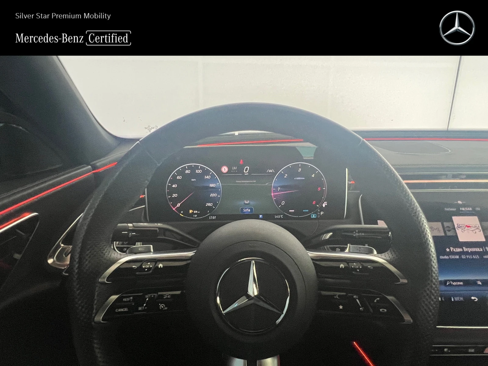 Mercedes-Benz E 220 d - изображение 10
