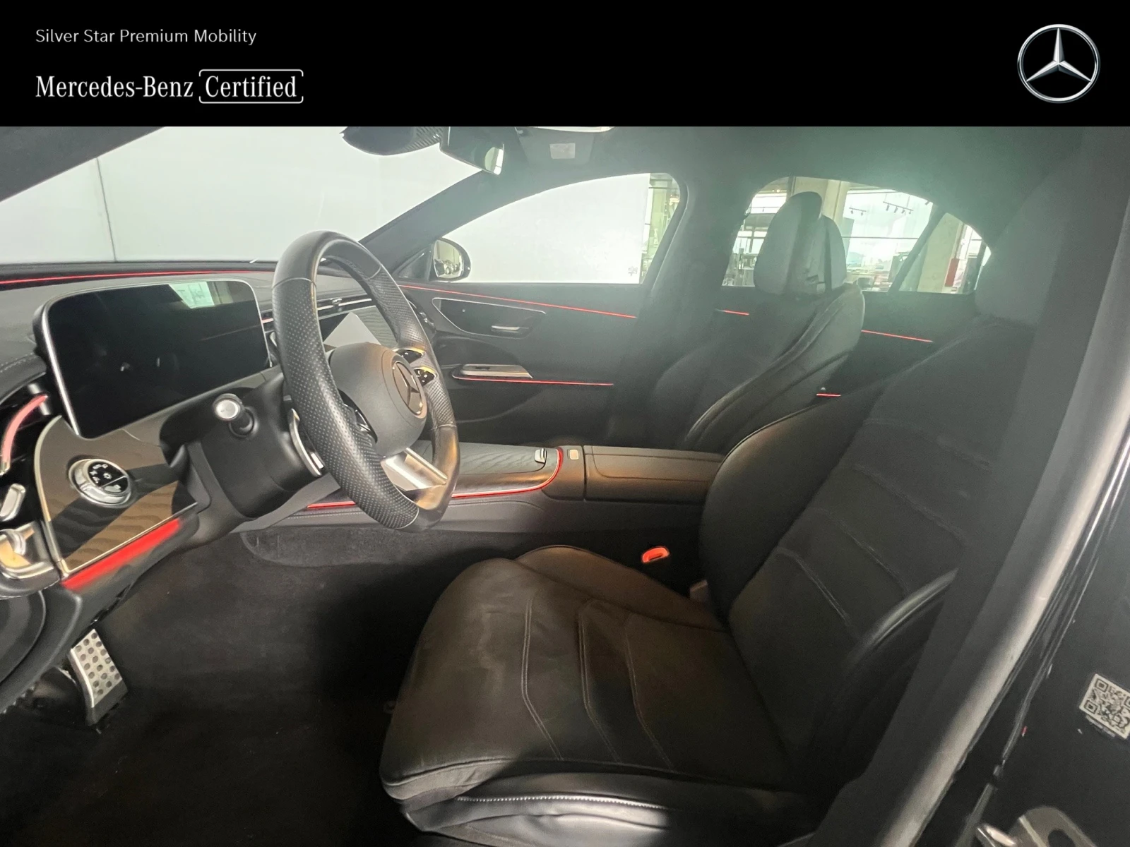 Mercedes-Benz E 220 d - изображение 7