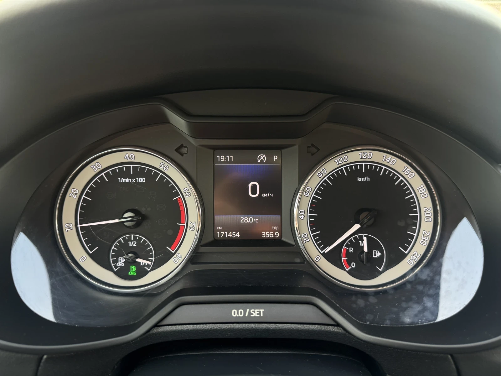 Skoda Octavia 1.5G-TEC  | Mobile.bg   12