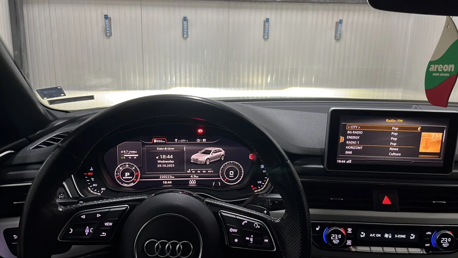 Audi A4 3.0TDI Sline Matrix | Mobile.bg   10
