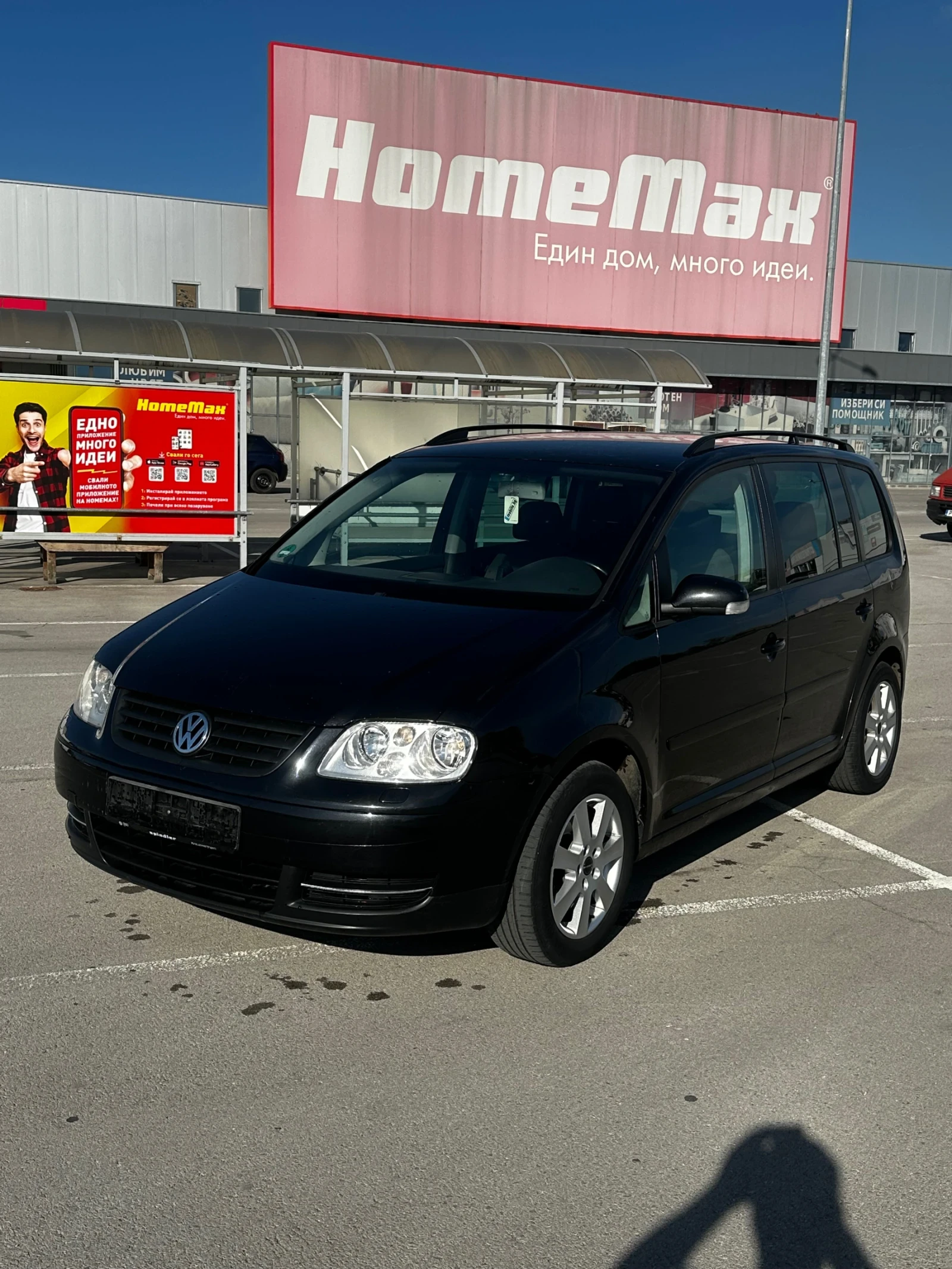 VW Touran DSG 2.0 TDi | Mobile.bg   1