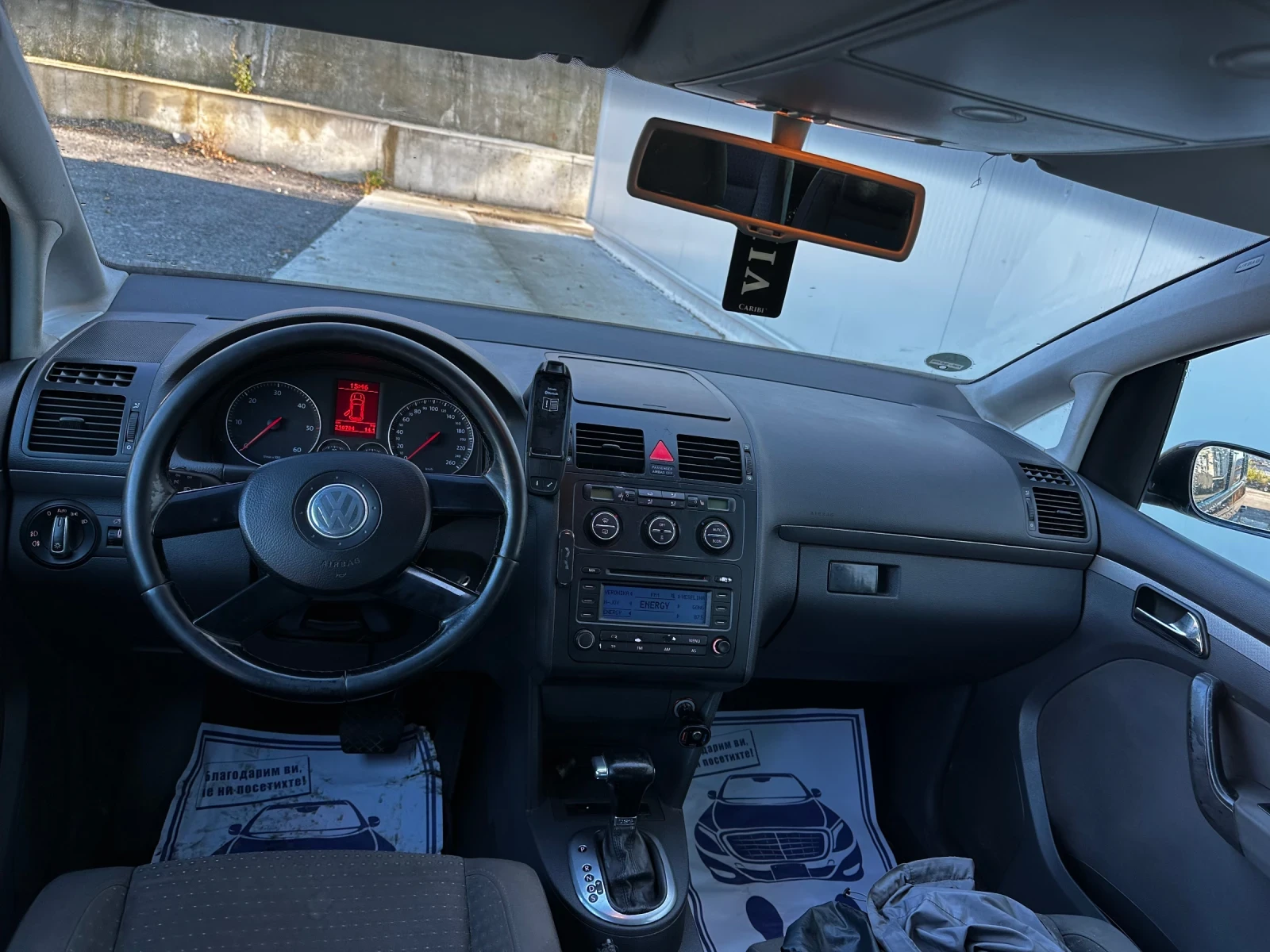 VW Touran DSG 2.0 TDi | Mobile.bg   11