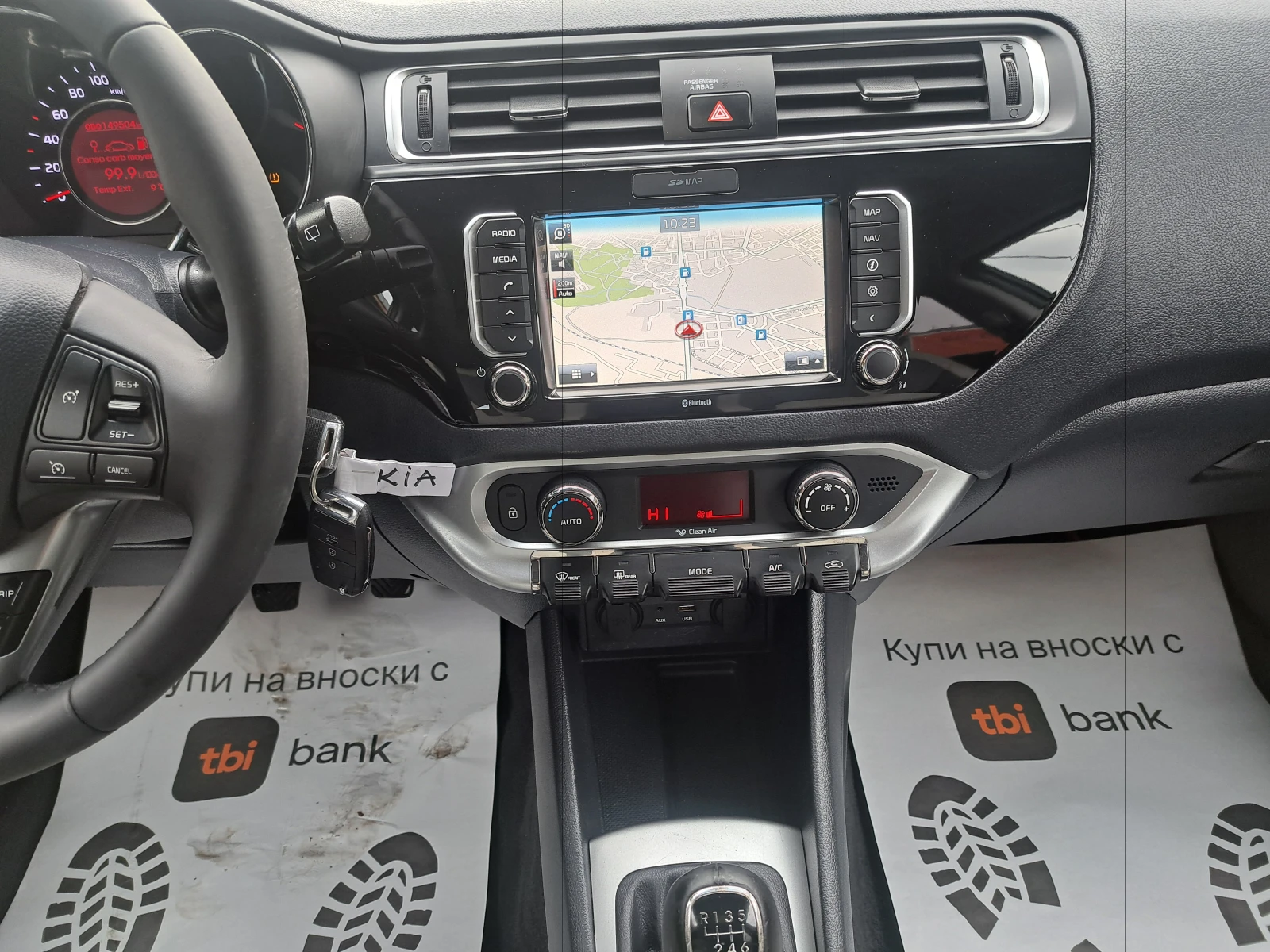 Kia Rio 1.4CRDI-EU6-NAVI-CAMERA-FULL | Mobile.bg   7