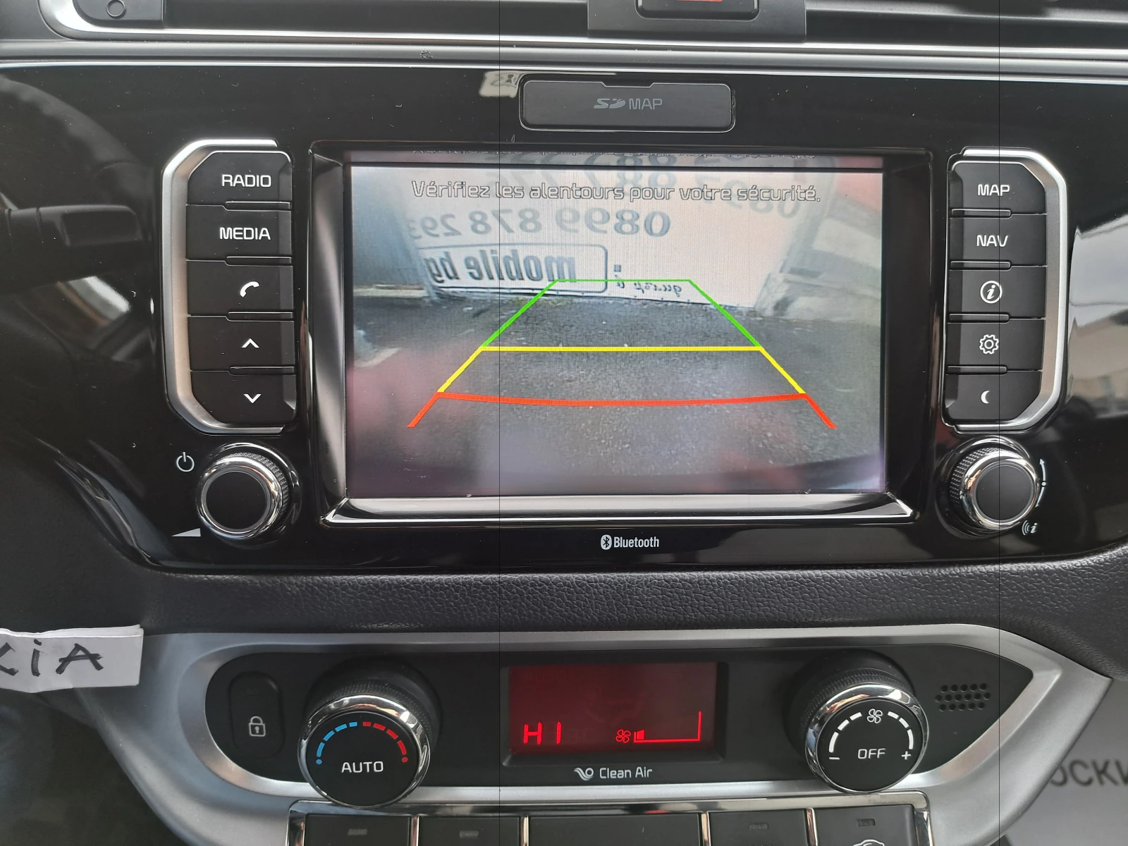 Kia Rio 1.4CRDI-EU6-NAVI-CAMERA-FULL | Mobile.bg   10