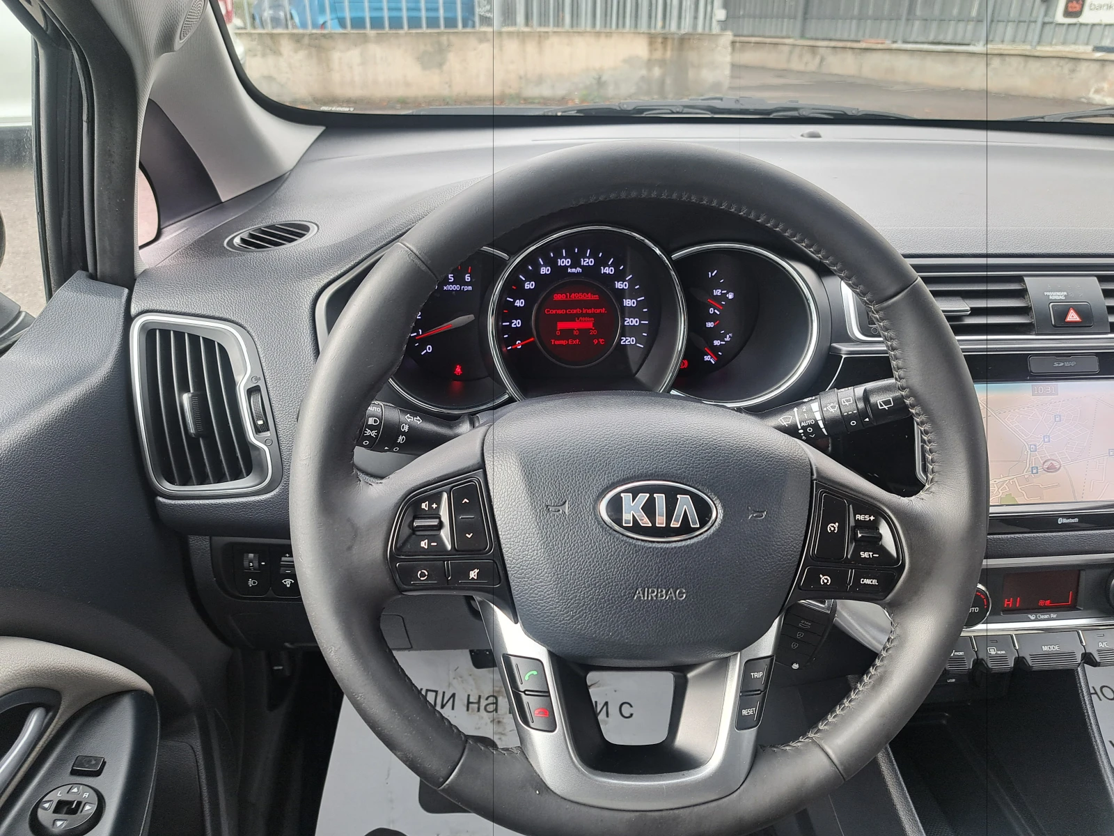 Kia Rio 1.4CRDI-EU6-NAVI-CAMERA-FULL | Mobile.bg   13