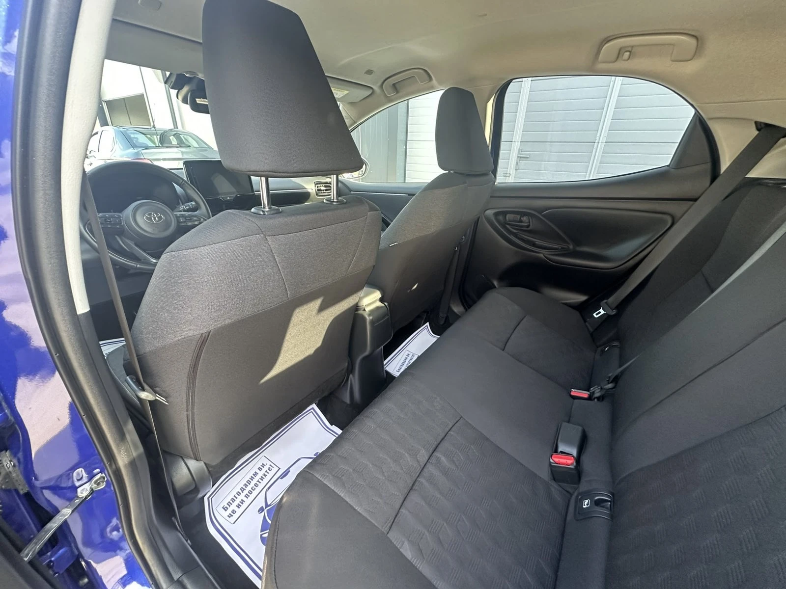 Toyota Yaris 1.5 HEV 13.000km | Mobile.bg   12