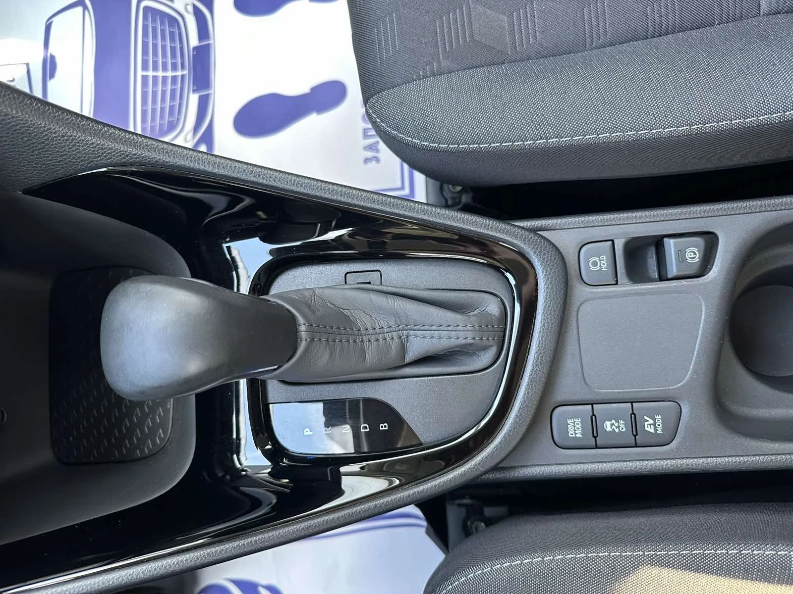 Toyota Yaris 1.5 HEV 13.000km | Mobile.bg   17