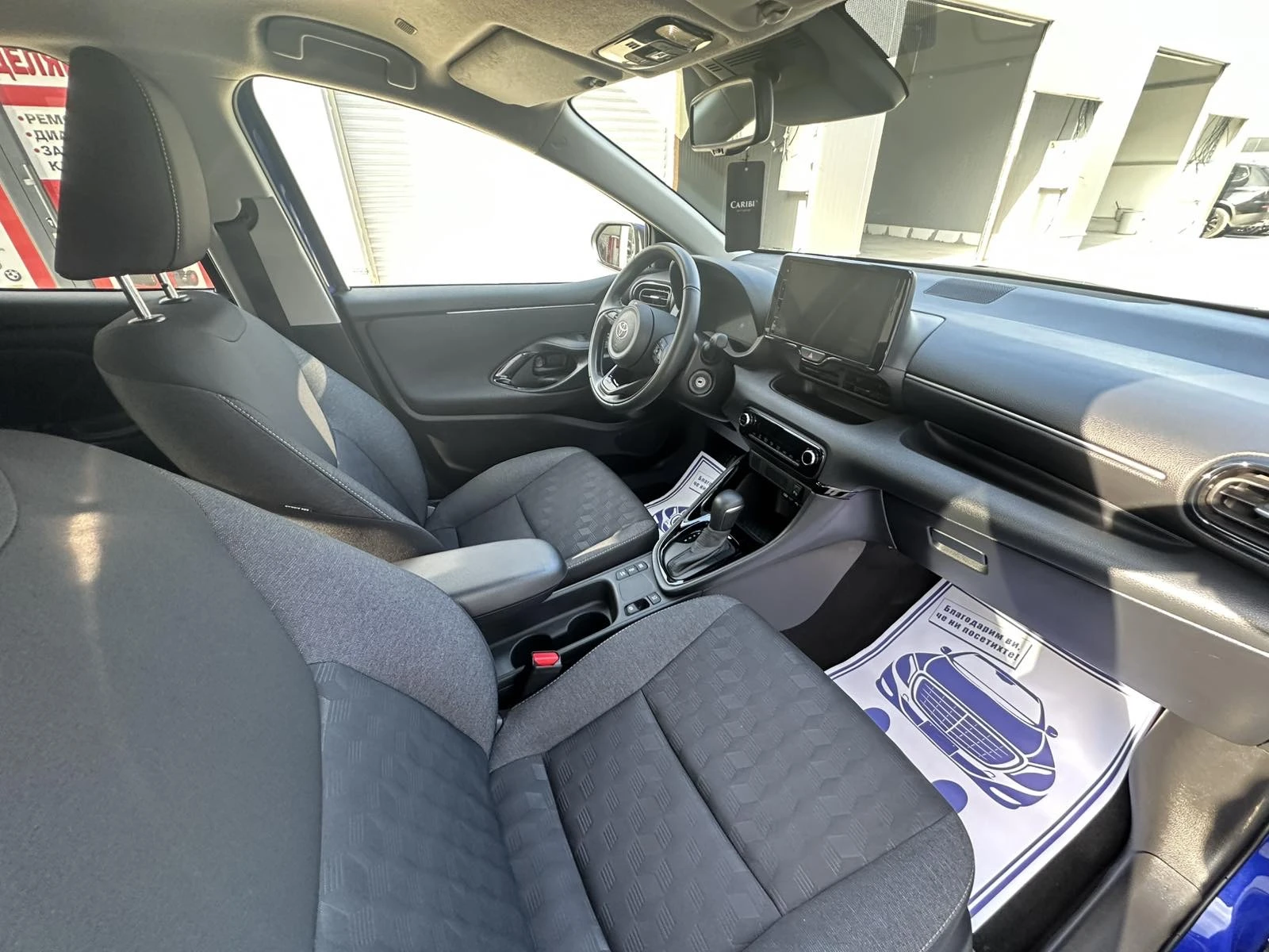 Toyota Yaris 1.5 HEV 13.000km - изображение 9