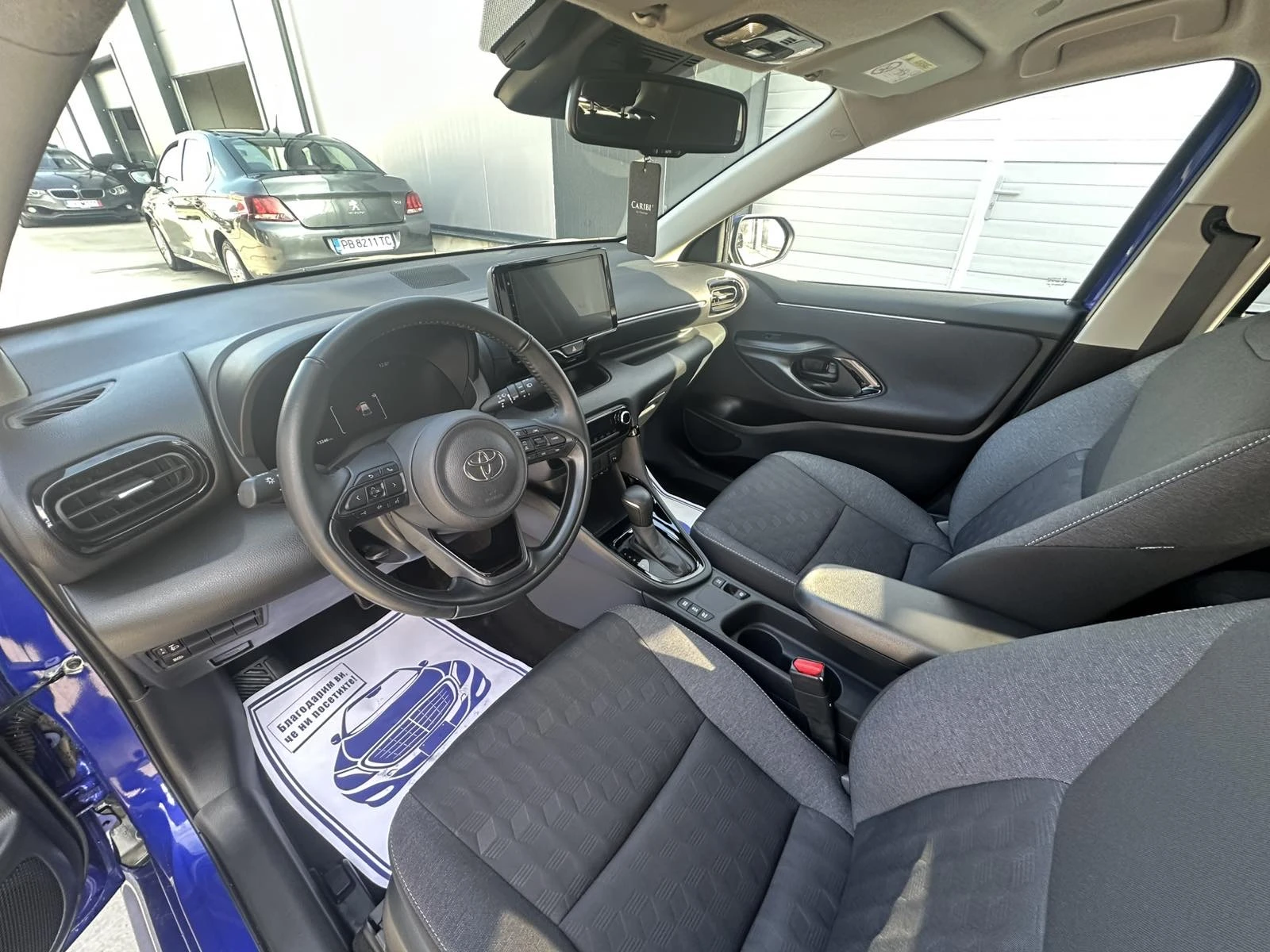 Toyota Yaris 1.5 HEV 13.000km | Mobile.bg   15