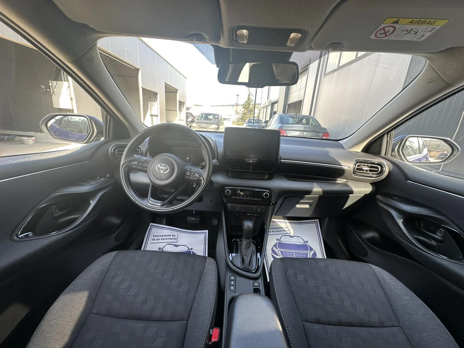 Toyota Yaris 1.5 HEV 13.000km | Mobile.bg   13