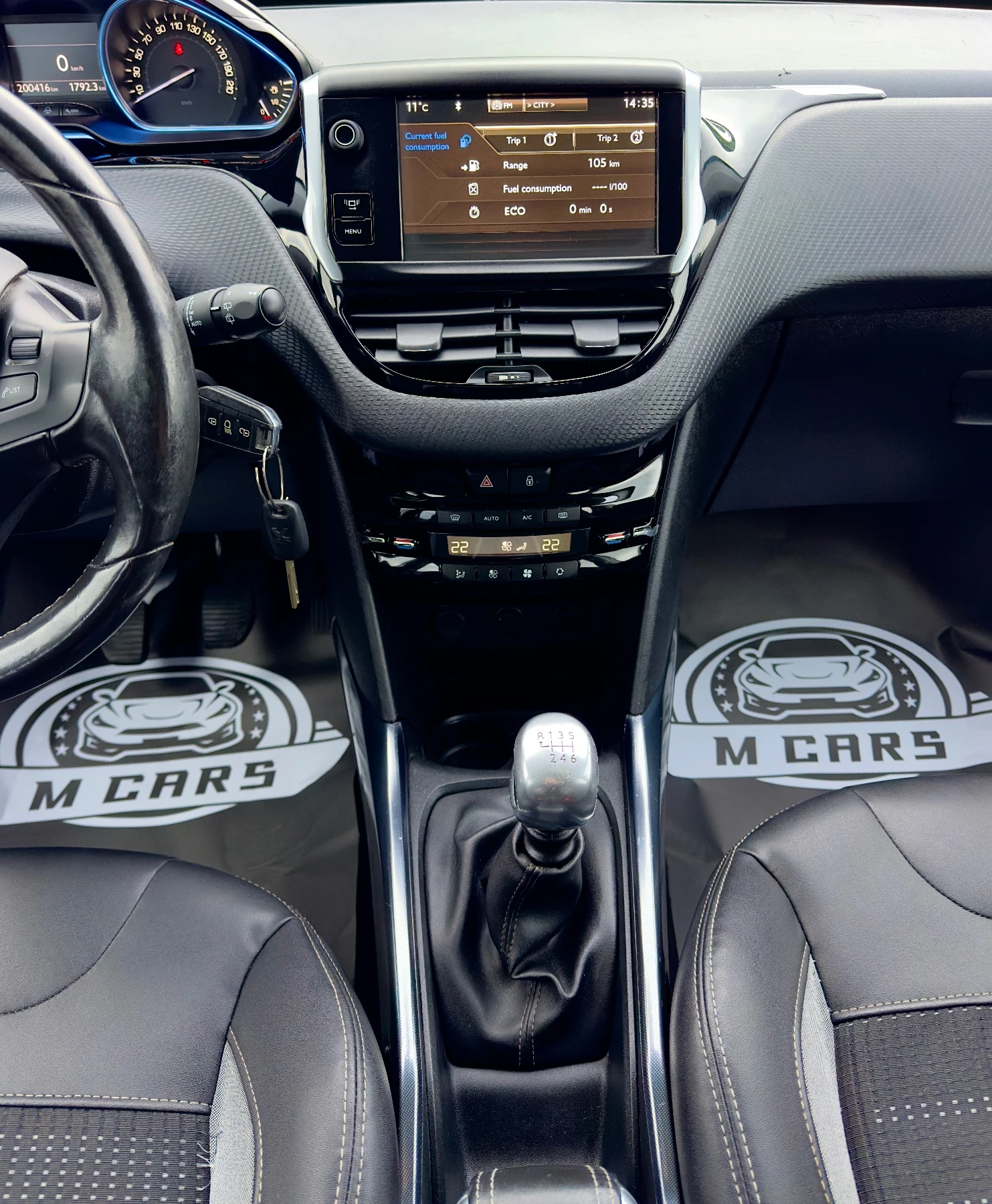 Peugeot 2008 ALLURE 1.6 HDI 120 ks 6sk | Mobile.bg   10