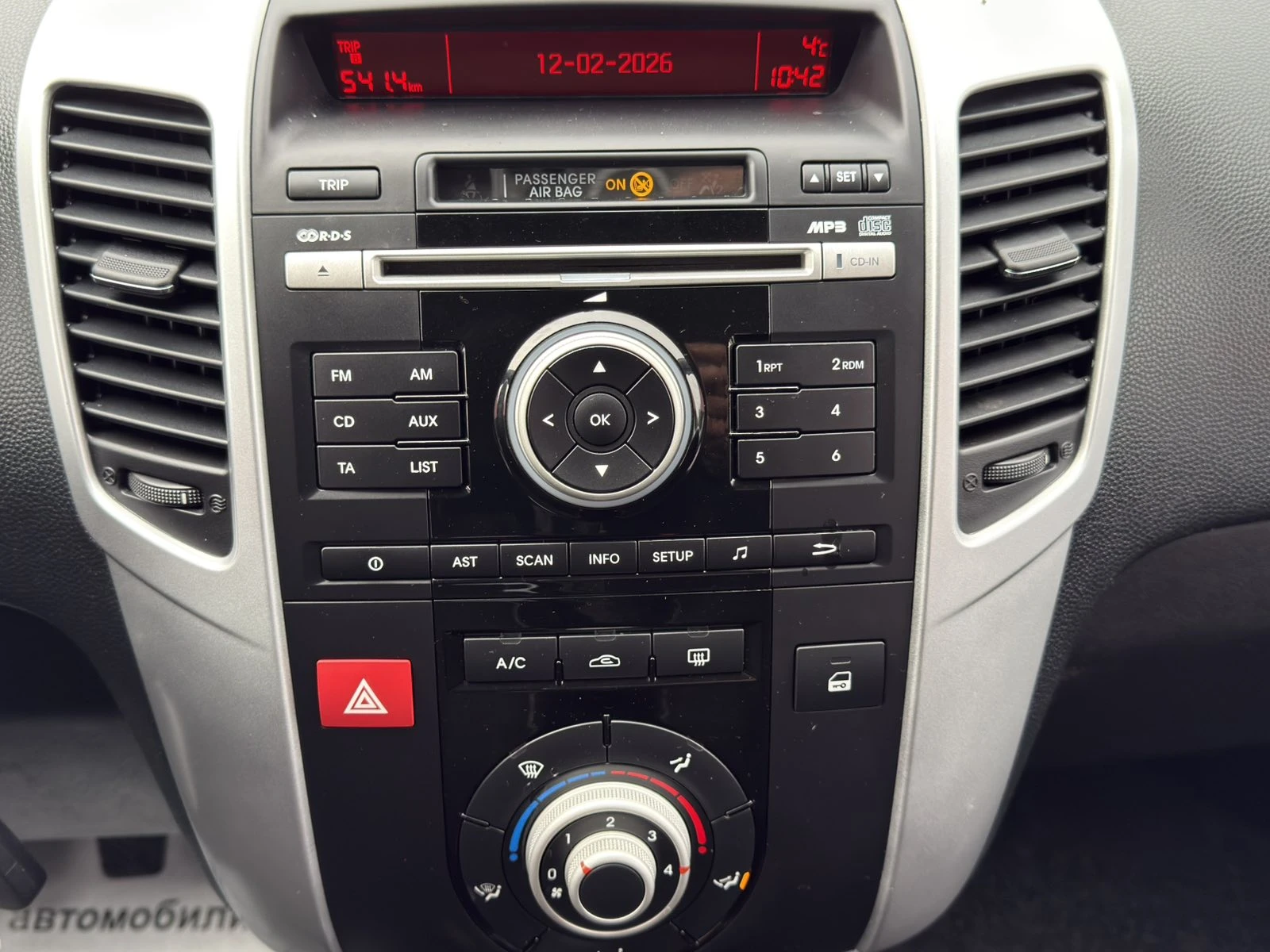 Kia Venga 1.4 CRDi EURO5 A | Mobile.bg � ����������� 15