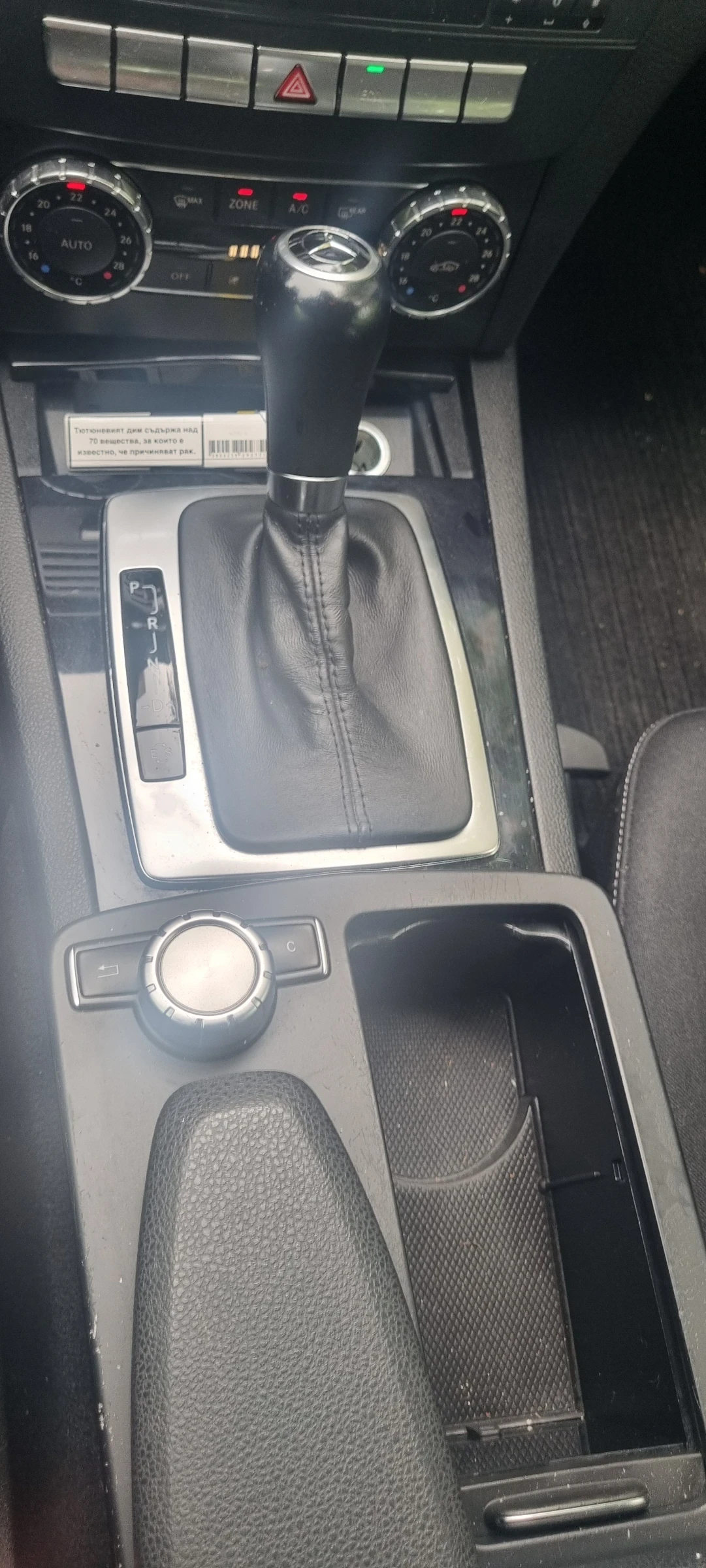 Mercedes-Benz C 180 C 180 CDI , снимка 5 - Автомобили и джипове - 54484449