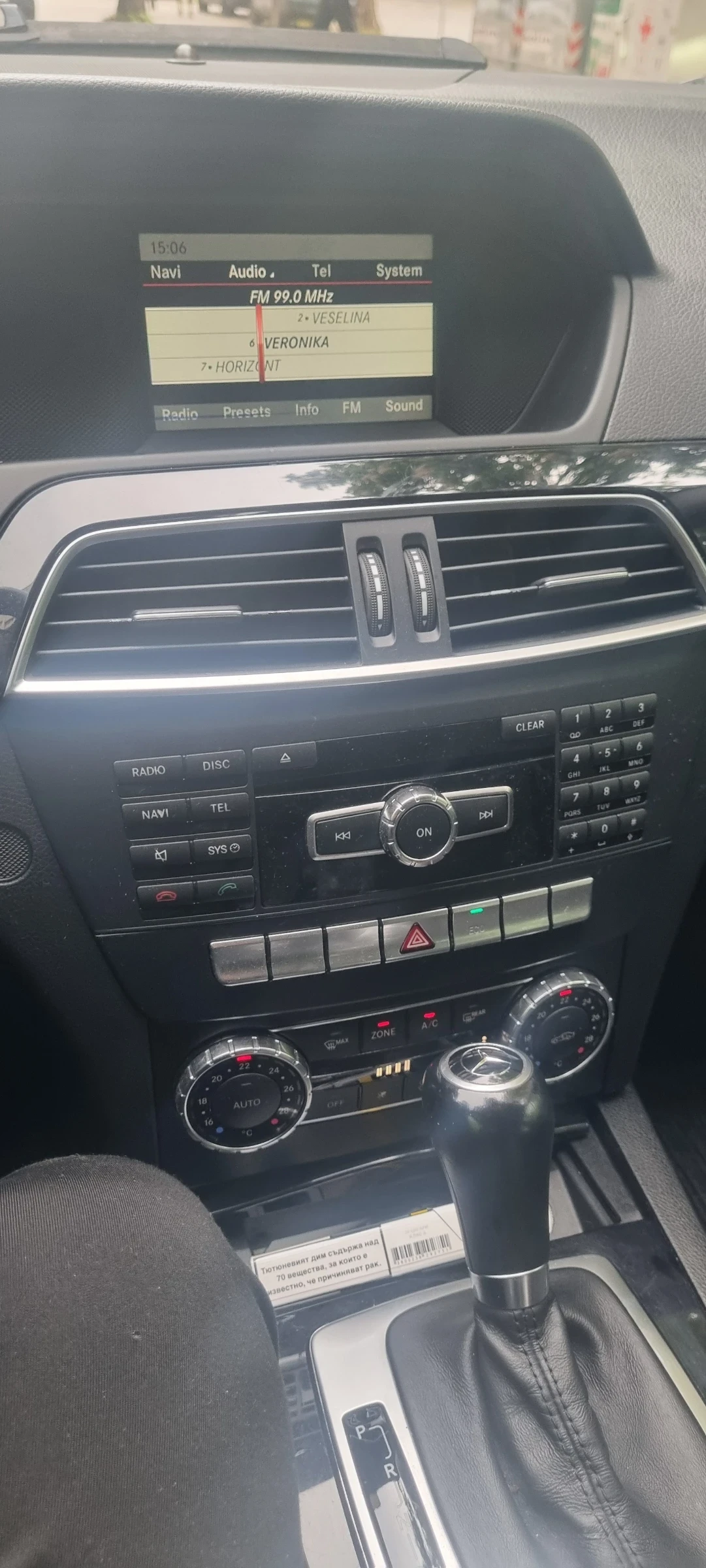 Mercedes-Benz C 180 C 180 CDI , снимка 4 - Автомобили и джипове - 54484449
